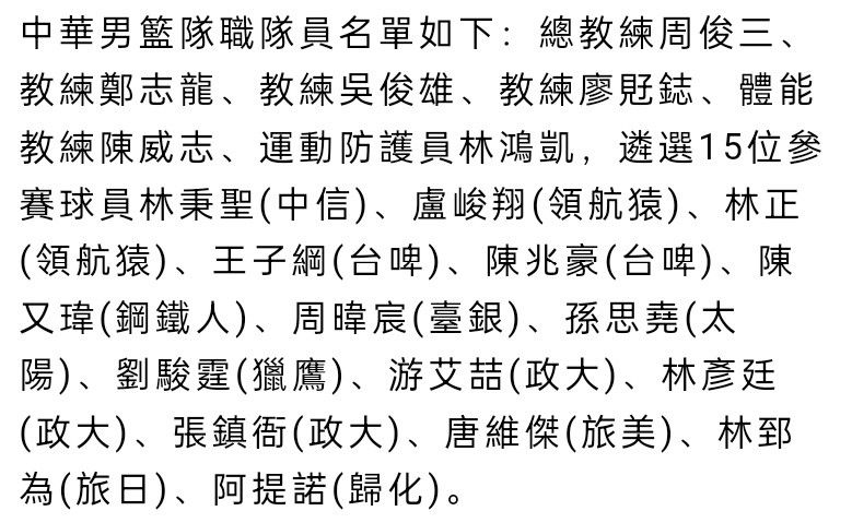 海报上引人注目的冰天雪地和斑驳血迹、众人神色各异的举枪对峙，以及轿车倒插在树上的画面，刺激和惊险感喷薄而出